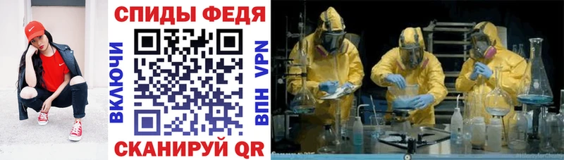 hydra ONION  Дыгулыбгей  АМФ 98% 