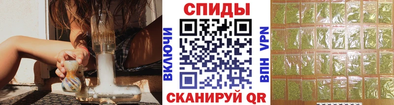 дарнет шоп  Дыгулыбгей  Бутират BDO 