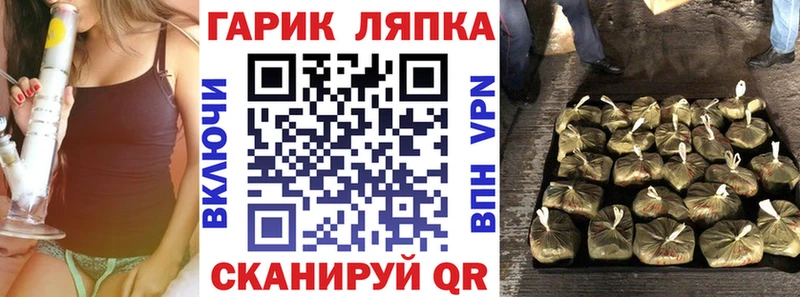 ГАШИШ индика сатива Дыгулыбгей