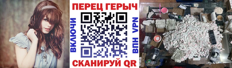 ГЕРОИН афганец  Дыгулыбгей 
