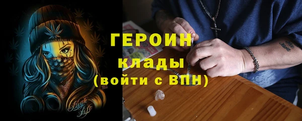гашиш Алексеевка