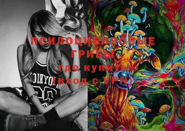 гашиш Алексеевка