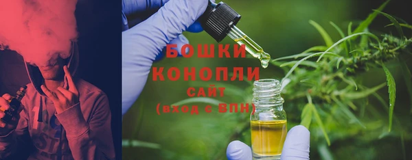 гашиш Алексеевка
