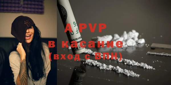 гашиш Алексеевка