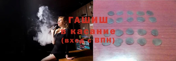 крисы Алзамай
