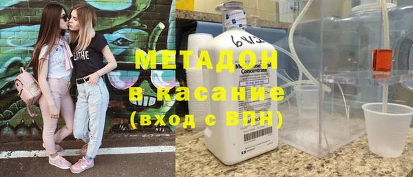 гидра Алексин