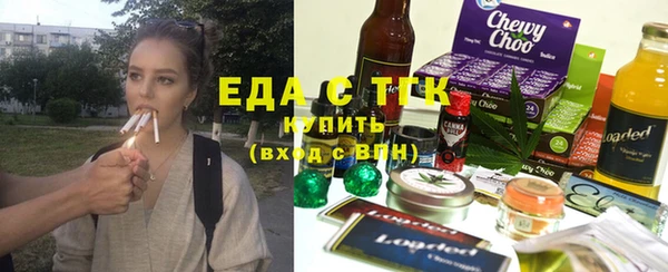 гашиш Алексеевка