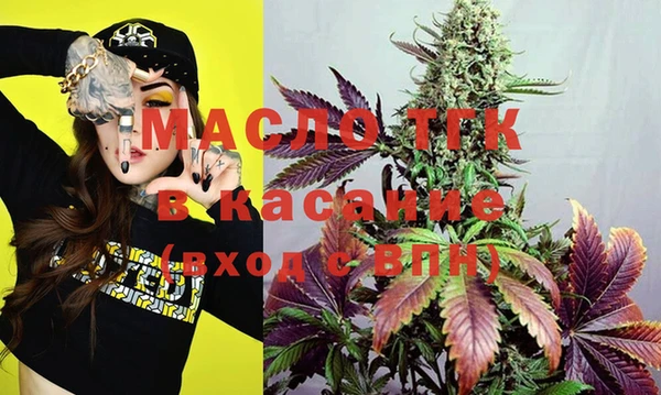 гидра Алексин
