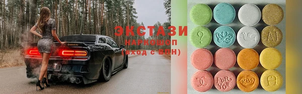 гашиш Алексеевка