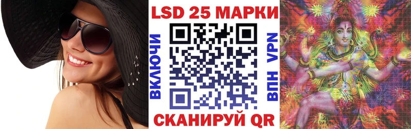 Марки NBOMe 1500мкг  Дыгулыбгей 